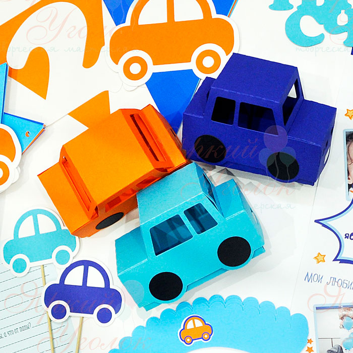 Бонбоньерки "Машинки"