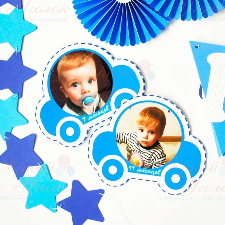 Фотогирлянда "Классические машинки"