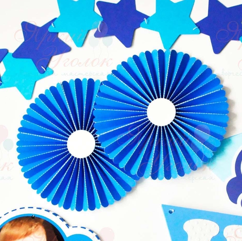 Веерные круги (бумажные фанты) синие