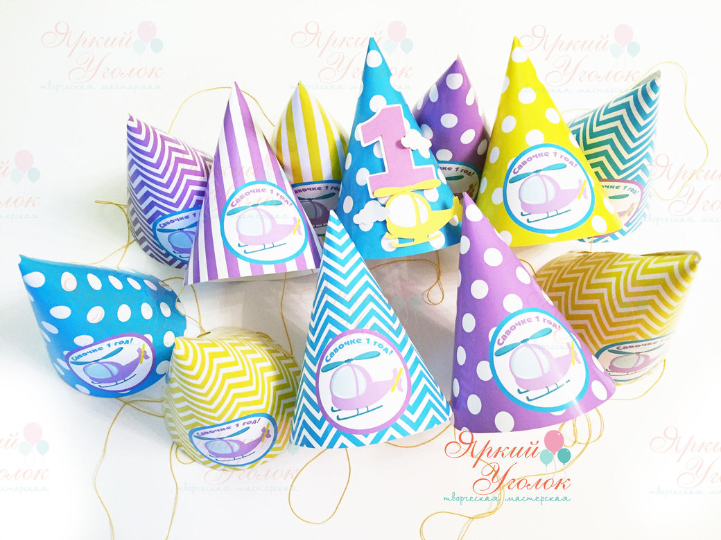 Колпачки с напечатанными картинками "Вертолетики"