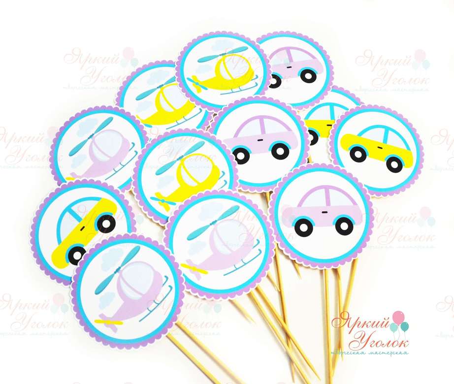 Топперы напечатанные "Вертолетики и машинки"