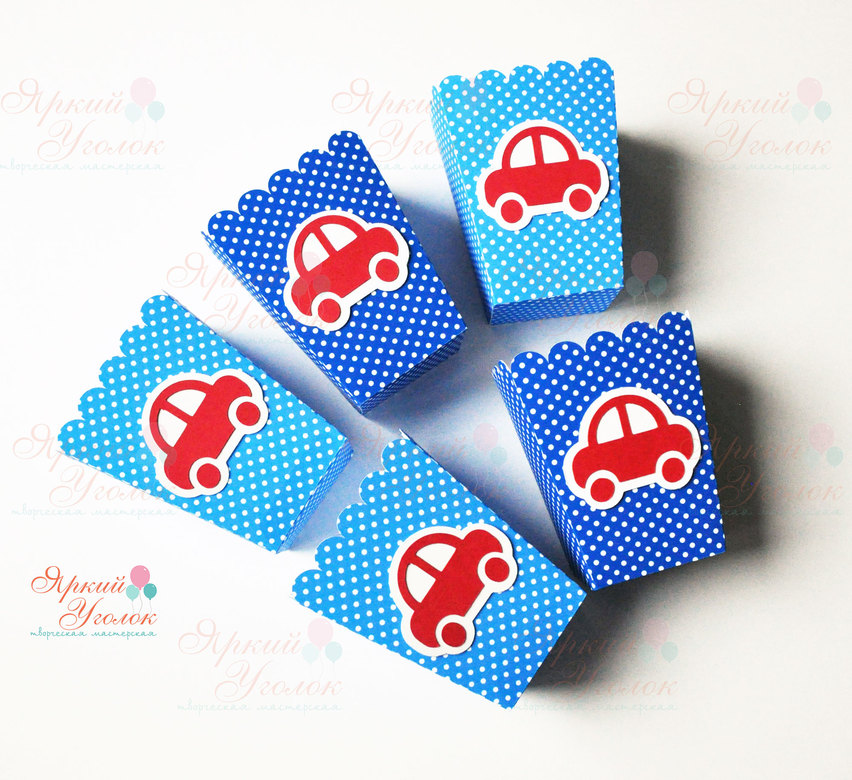 Стаканчики для сладостей или попкорна с объемным декором "Классические машинки"