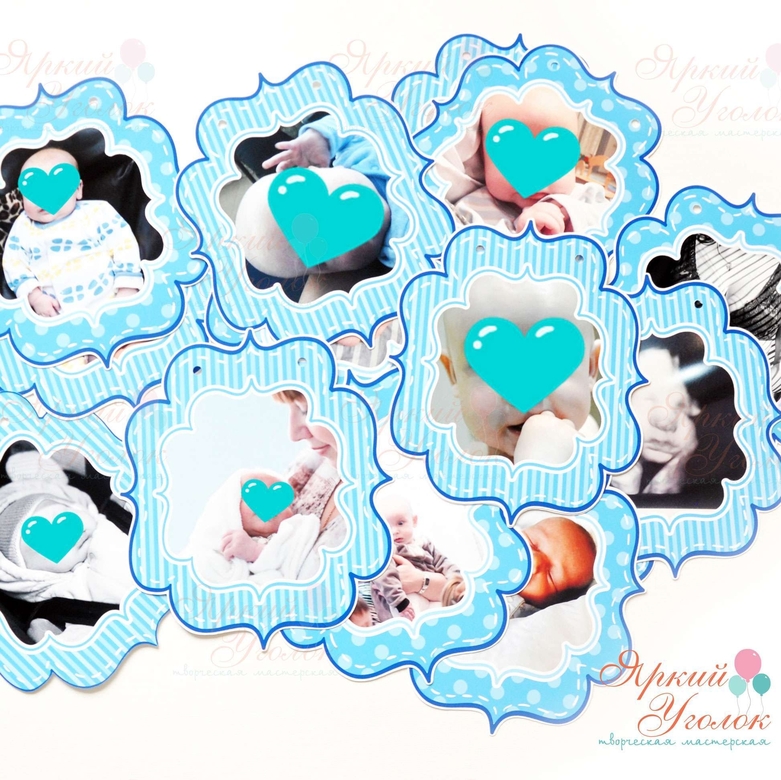 Фотогирлянда голубая