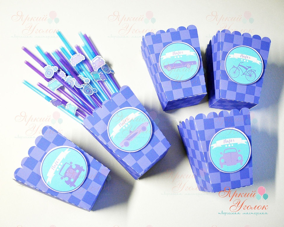 Стаканчики для сладостей или попкорна с напечатанным декором "Ретро машинки"