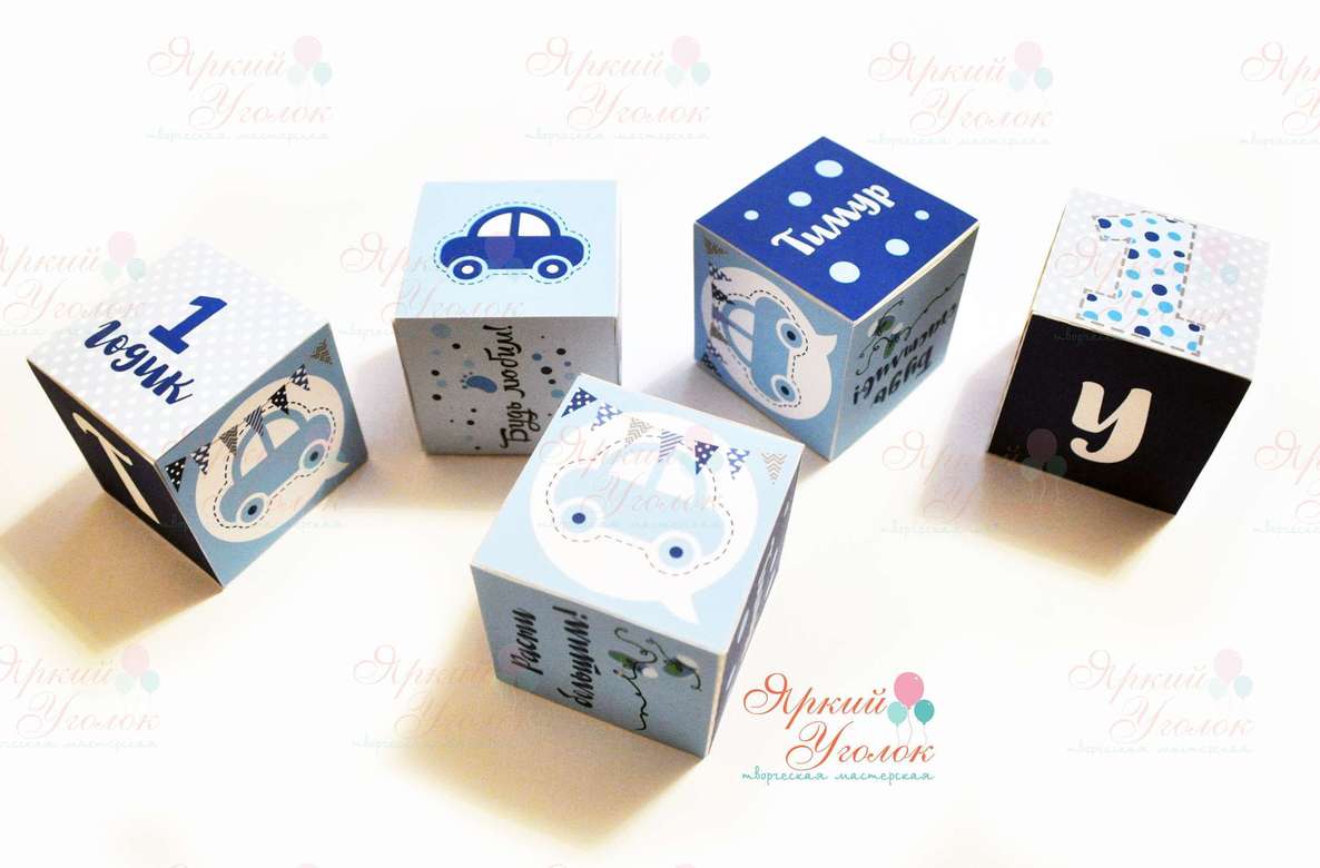 Кубики, все стороны разные "Классические машинки"