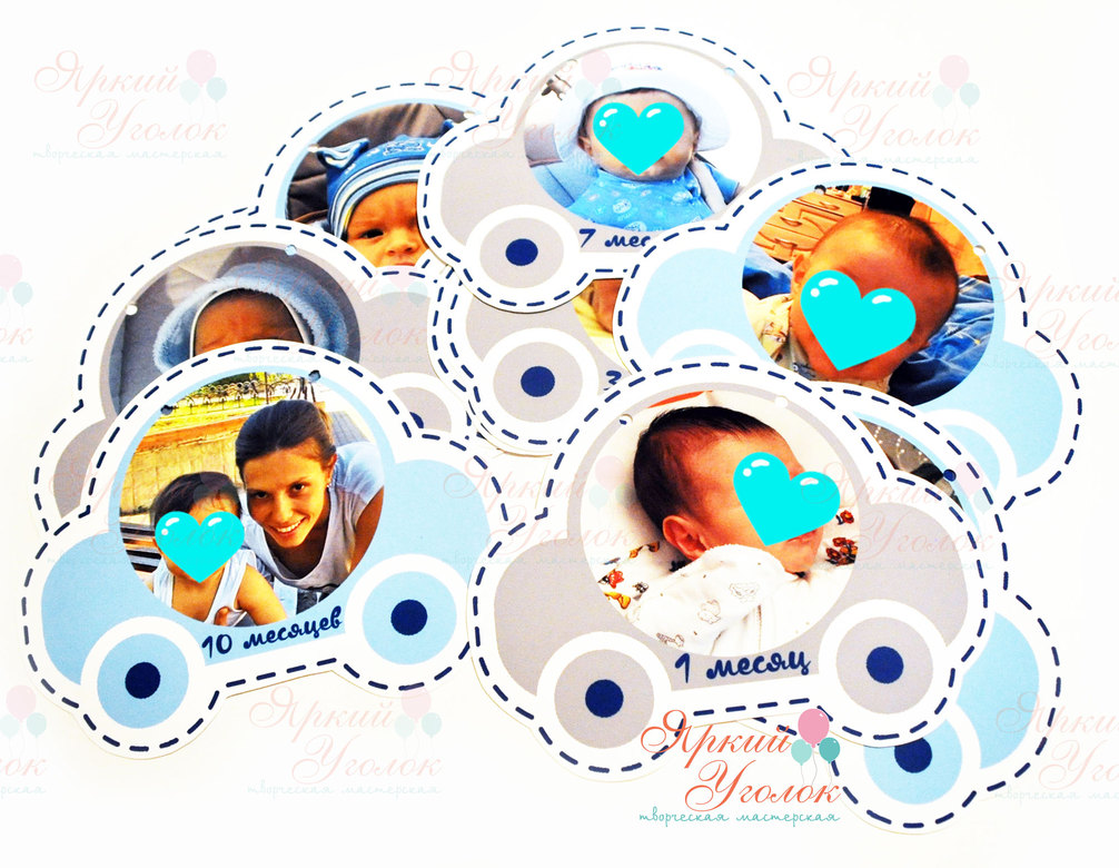 Фотогирлянда "Классические машинки"