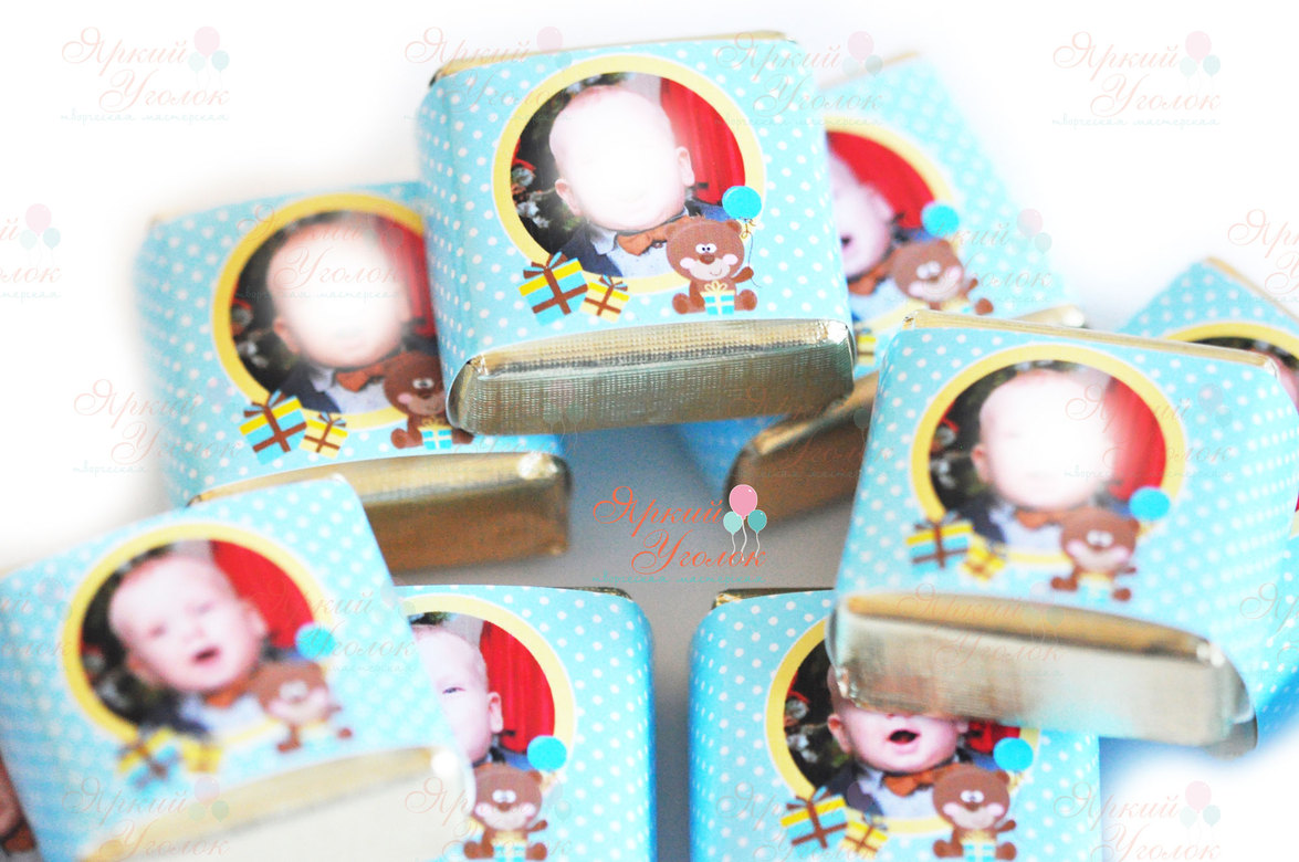 Обертки на конфетки с фото "Мишки"