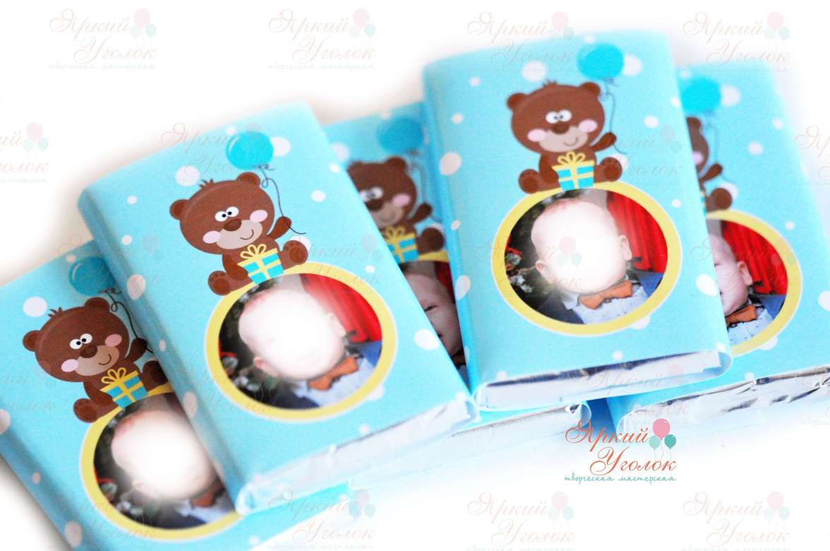 Обертки на шоколад  с фотографией "Мишка", 15 гр