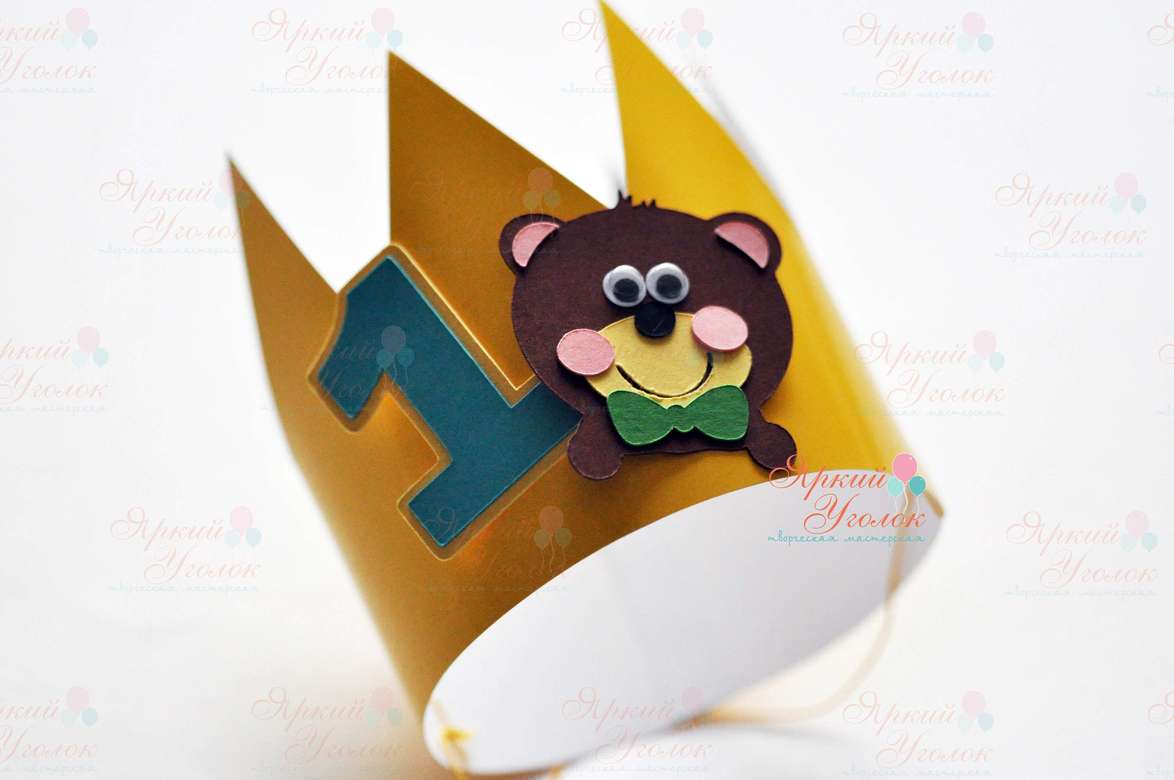 Короны с объемным декором "Мишка"