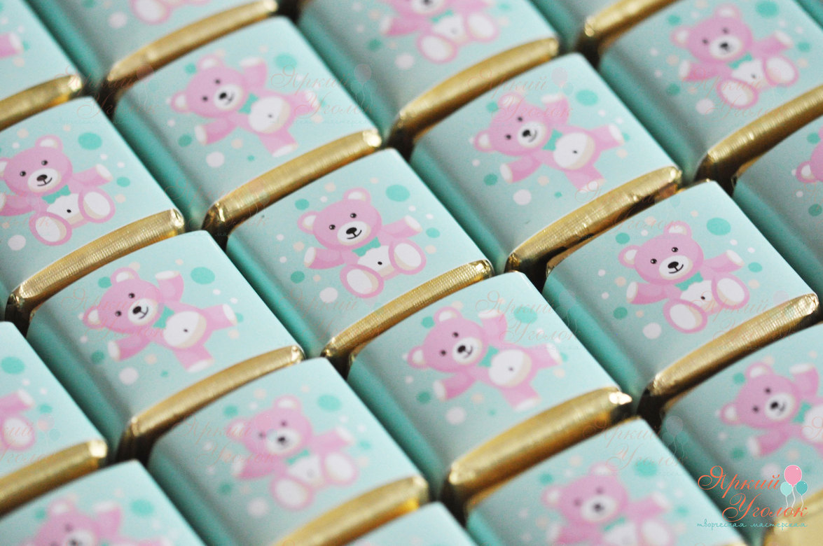 Обертки на конфетки "Розовый мишка"