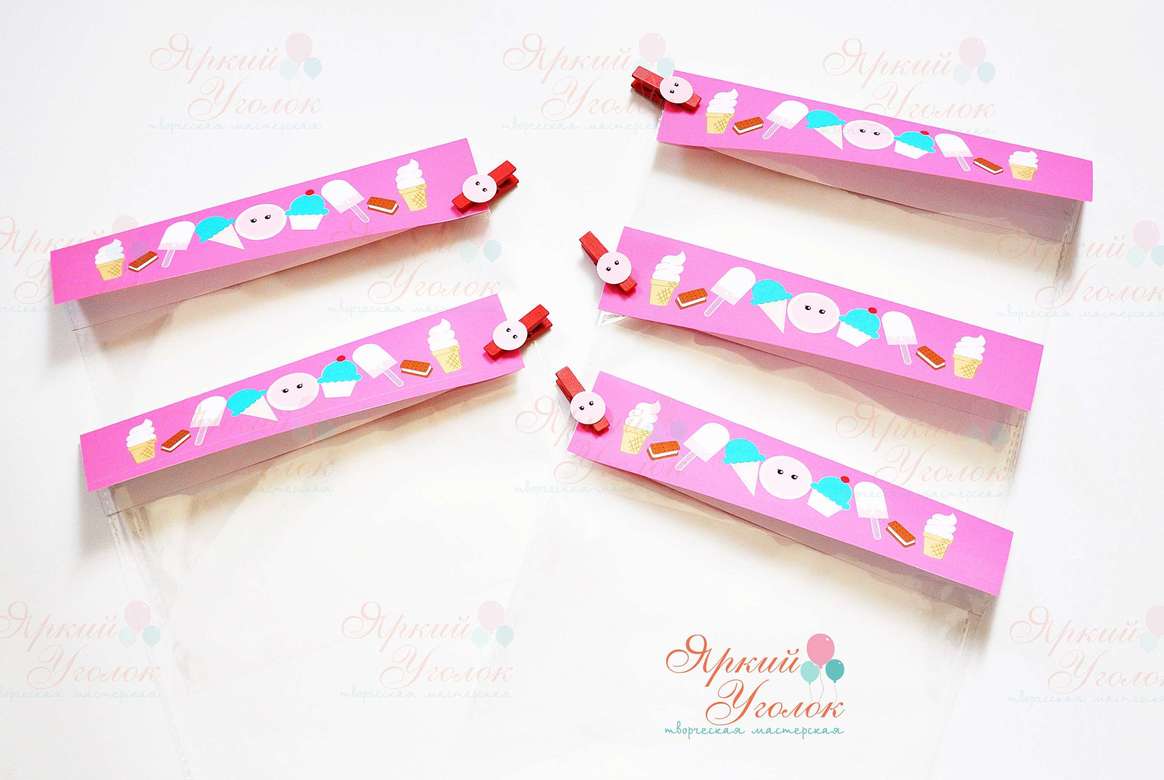 Этикетки на прозрачные пакеты "Мороженки"