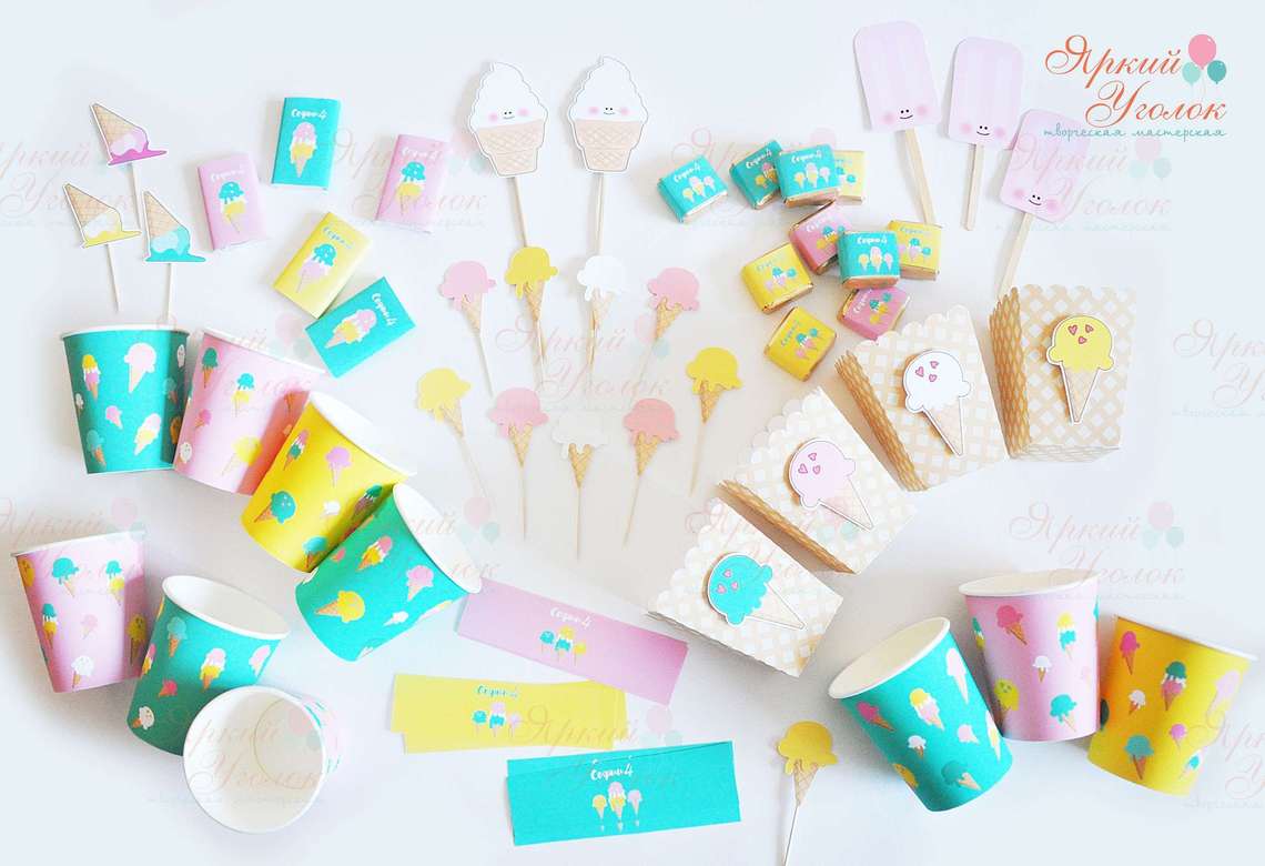 Набор для праздника нежный "Мороженки"
