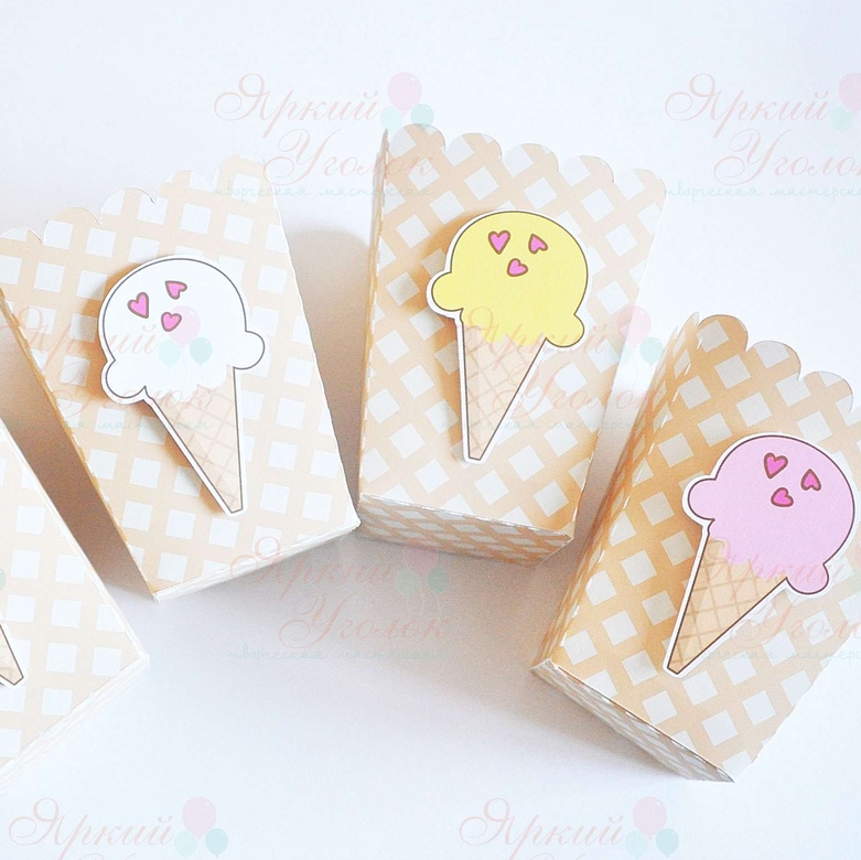 Стаканчики для сладостей или попкорна с напечатанным декором "Мороженки"
