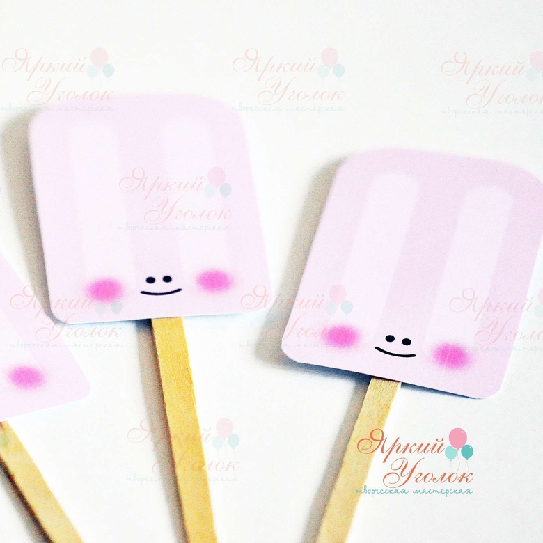 Топперы напечатанные "Мороженки"