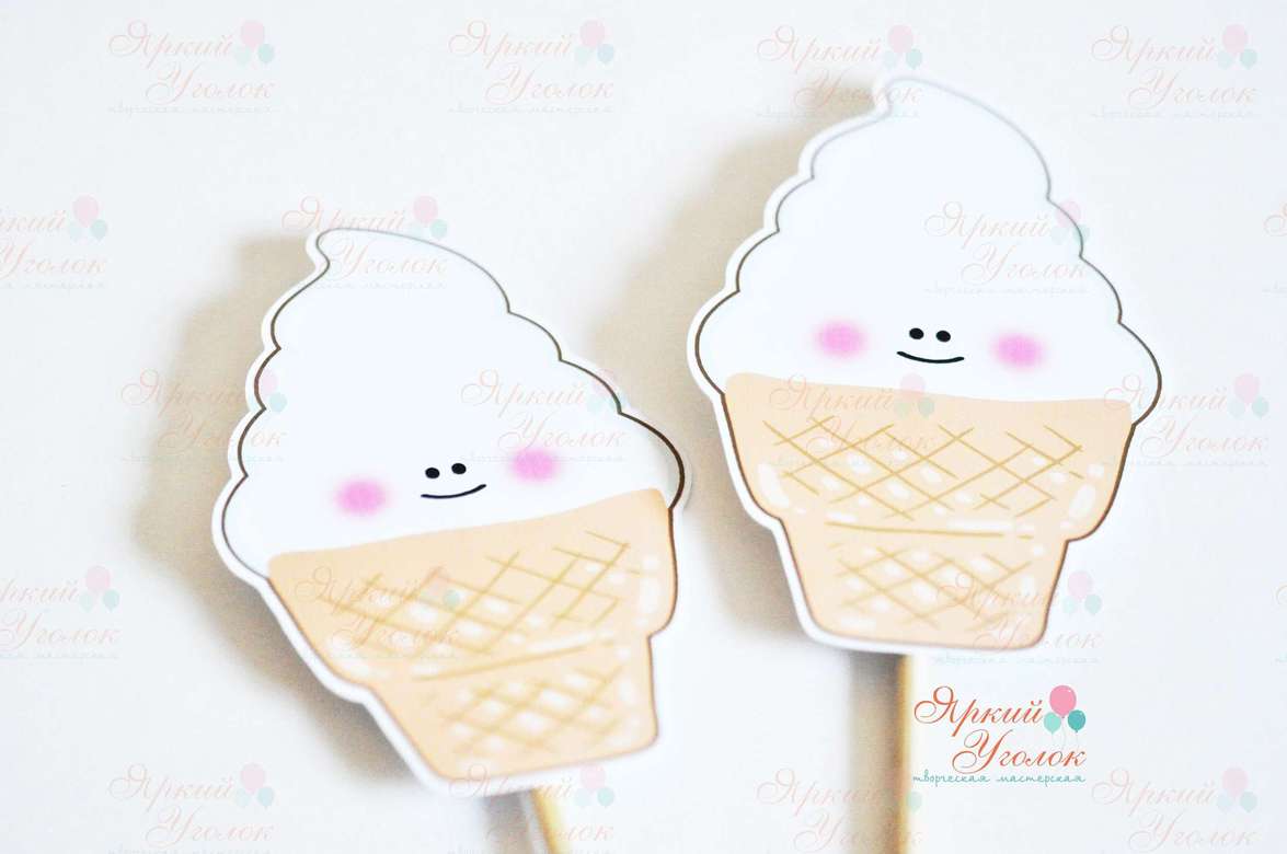 Топперы напечатанные "Мороженки"