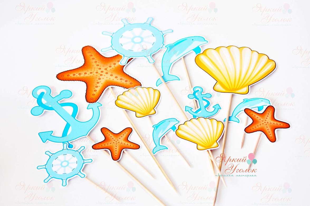 Топперы напечатанные нежные "Морские"