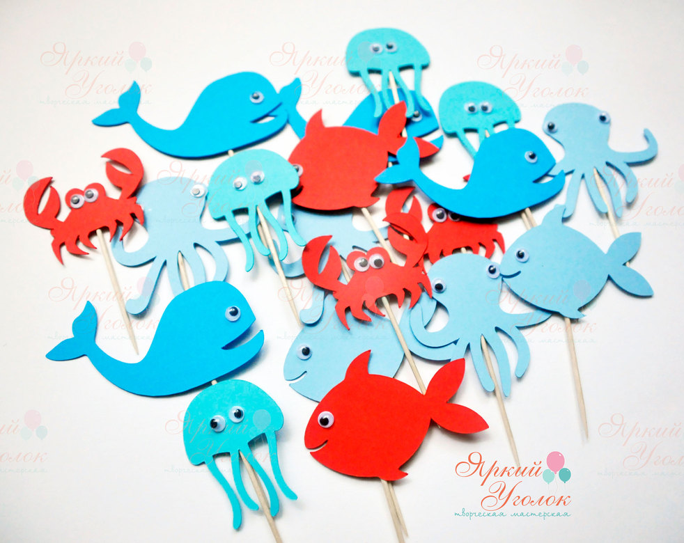 Топперы фигурные "Морская живность"