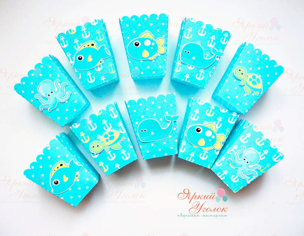 Стаканчики для сладостей или попкорна с напечатанным декором "Морские"