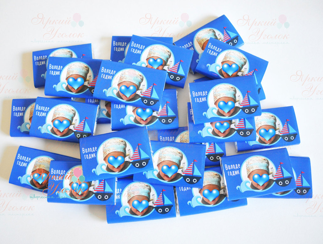 Обертки на шоколад с фотографией "Морские", 15 гр