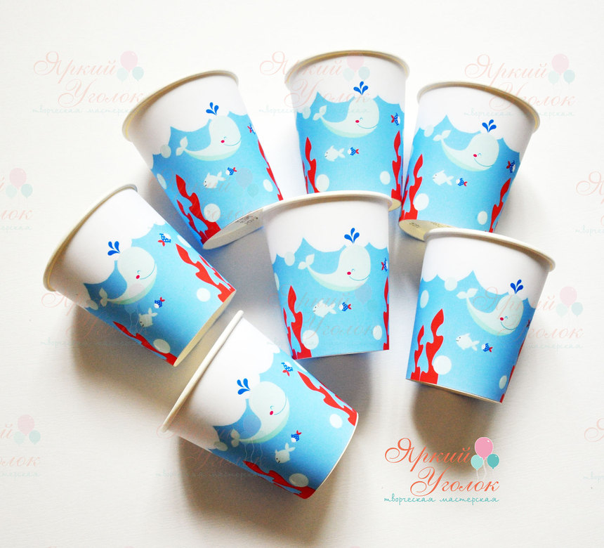 Питьевые стаканчики "Морские"