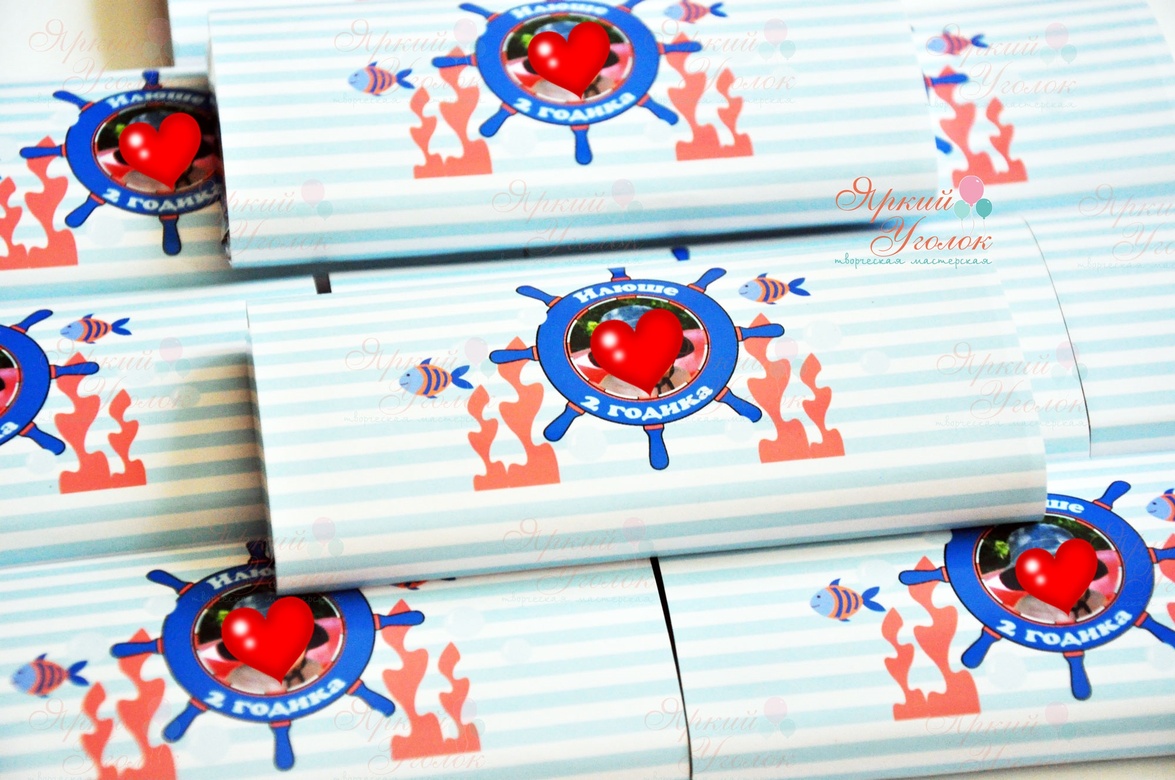 Обертки с фотографией "Морские" на шоколад, 60 гр