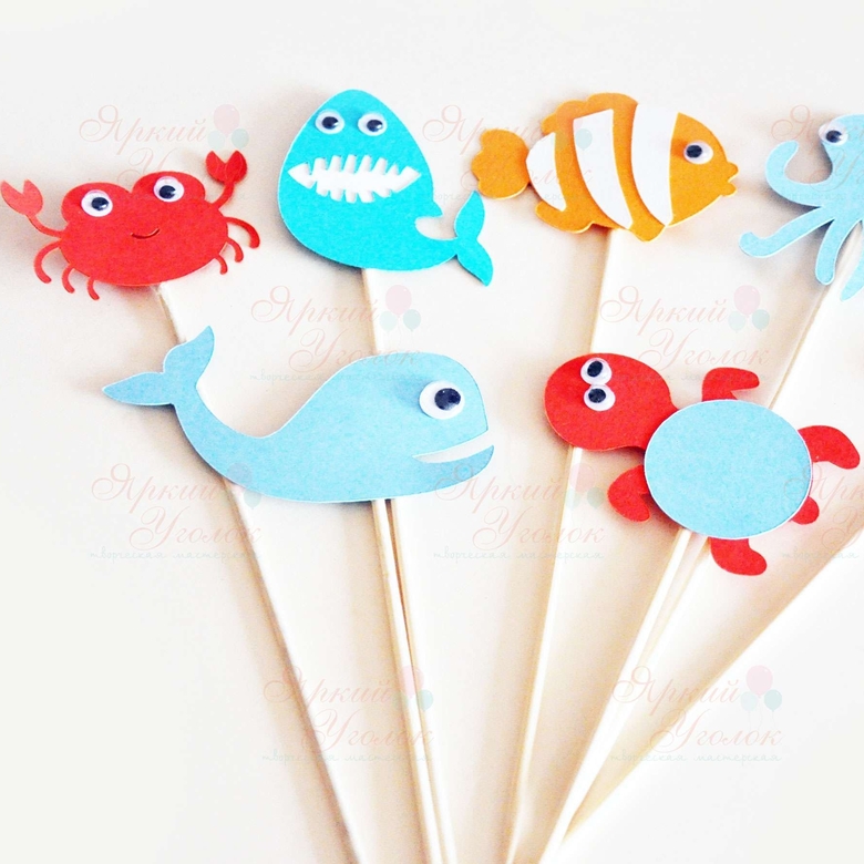 Топперы яркие фигурные "Морская живность"