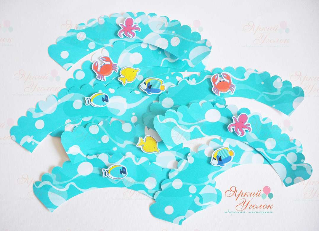 Юбочки для капкейков с объемным декором "Морские"