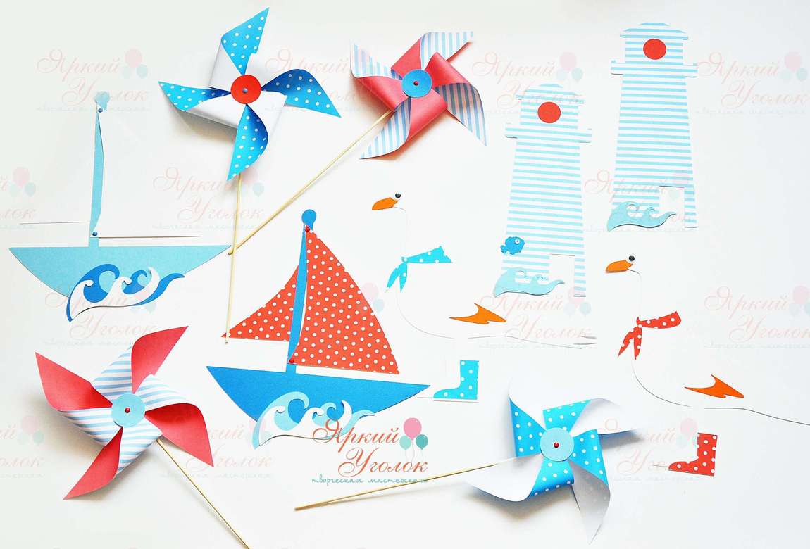 Картинки морские для декора из отдельных элементов