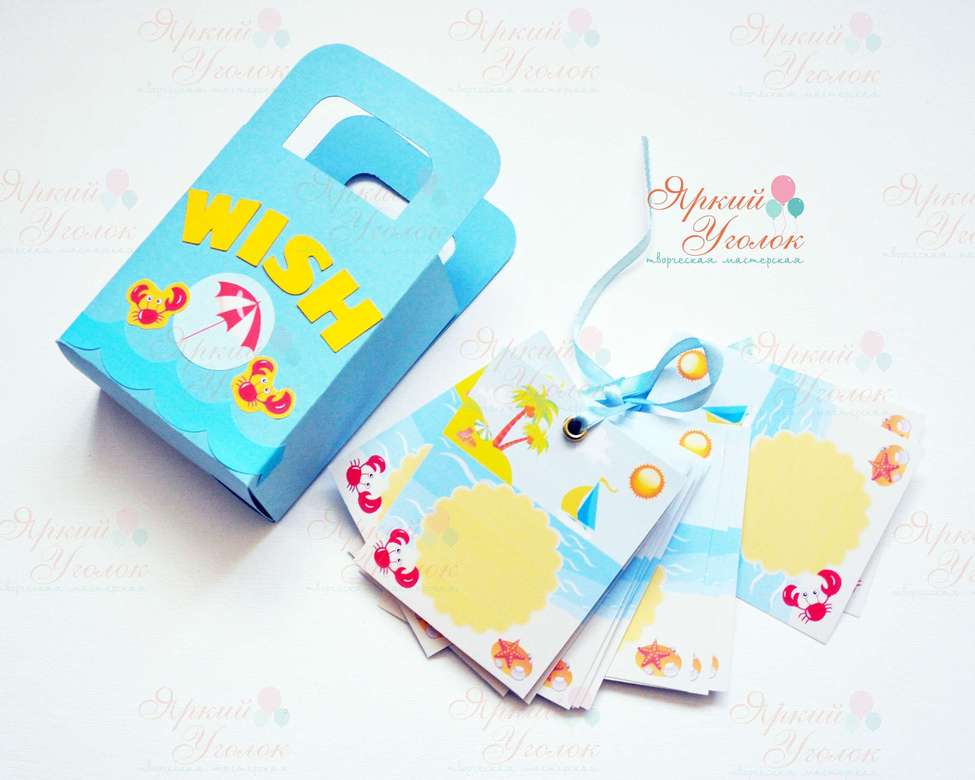 Коробочка с фигурными карточками для пожеланий "Море"