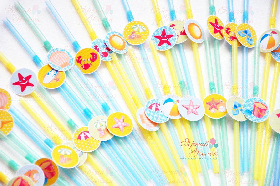 Пластиковые трубочки с декором "Морские"