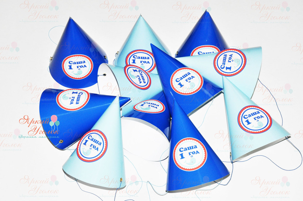 Колпачки с объемным декором "Морские"