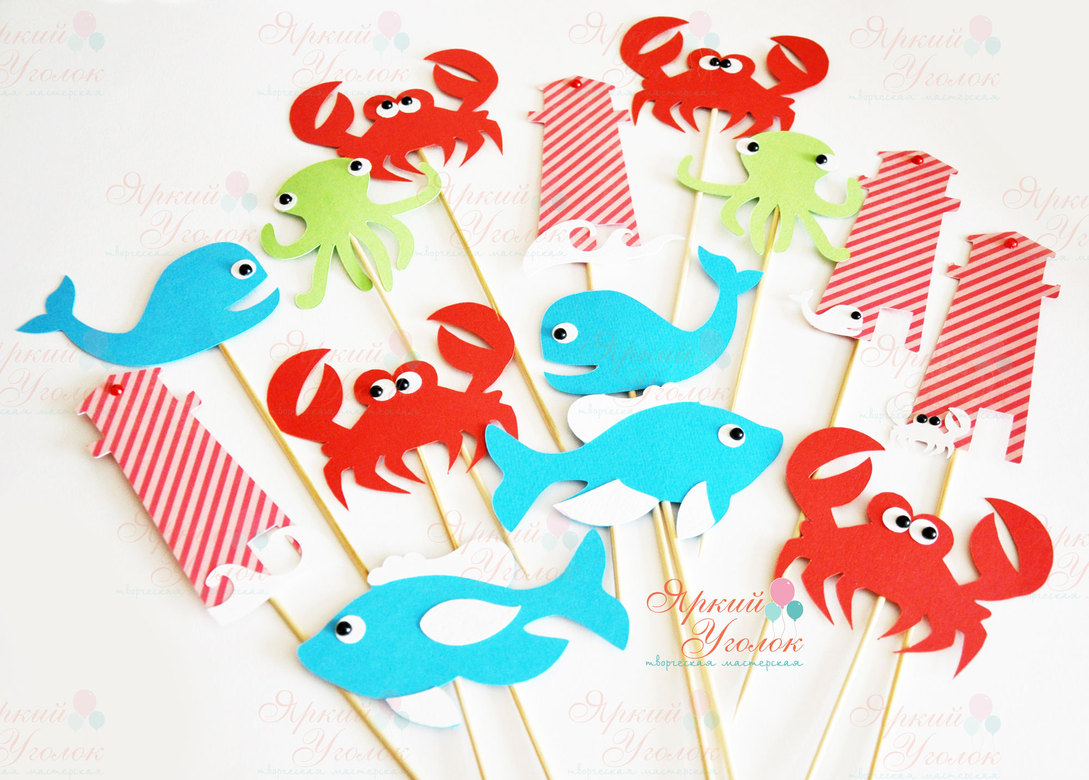 Топперы яркие фигурные "Морская живность"