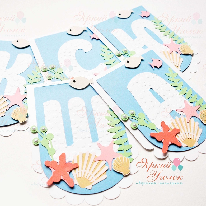 Гирлянда ажурные полукруги многослойная с декором "Море"