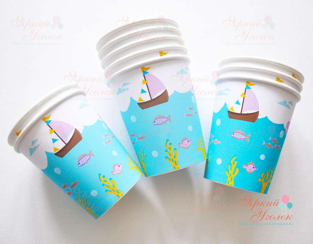 Питьевые стаканчики "Морские"