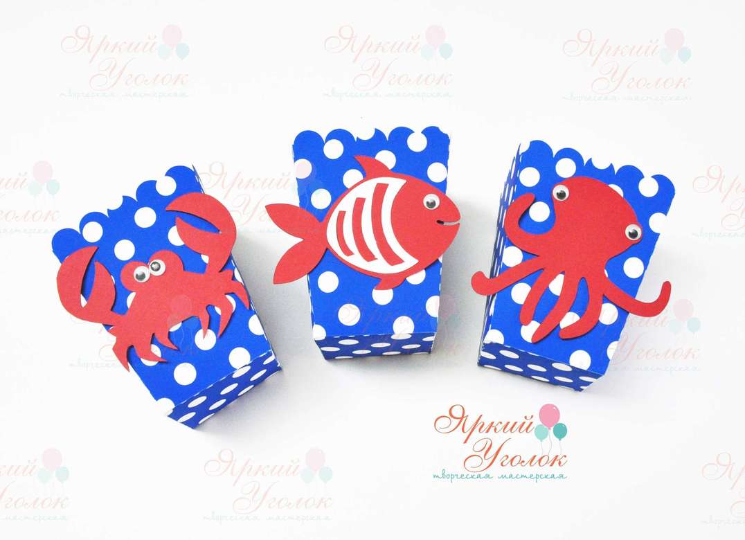 Стаканчики для сладостей или попкорна с объемным декором "Морские обитатели"