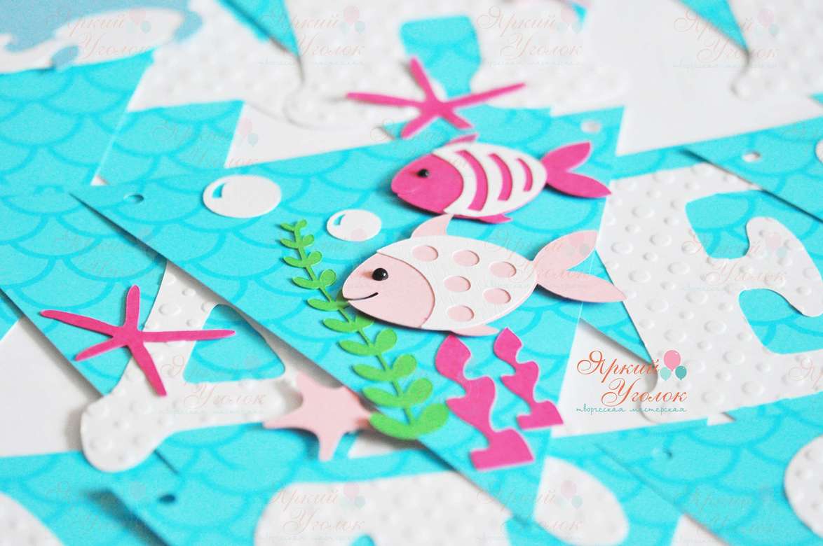 Гирлянда нежные флажки с объемным декором "Морским" и отдельно вырезанными буквами