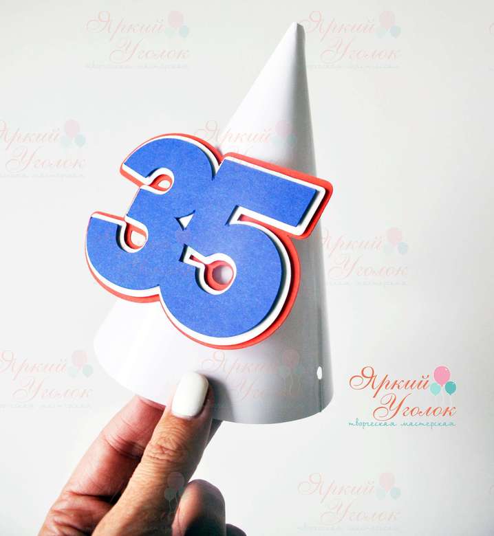 Колпачок с объемным декором - цифрой