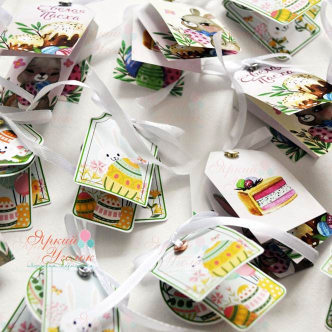Набор пасхальных бирок (односторонних)