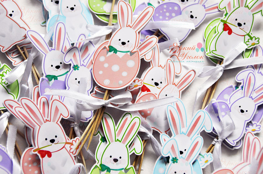 Набор пасхальных мини топперов "Зайки"