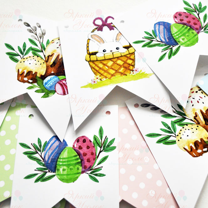 Пасхальная гирлянда - флажки с двумя уголками