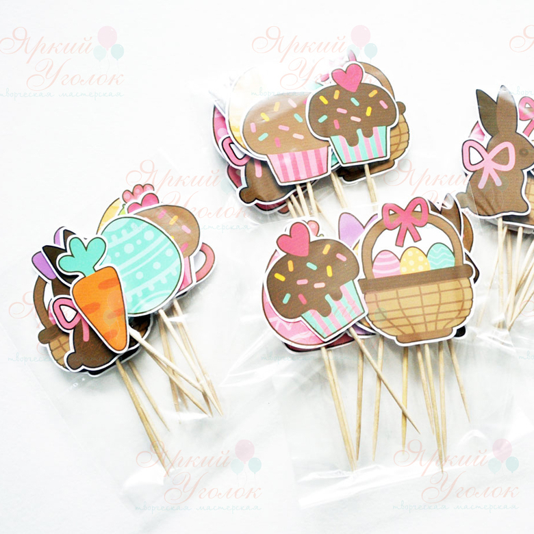 Набор пасхальных мини топперов "Яркие фигурки"