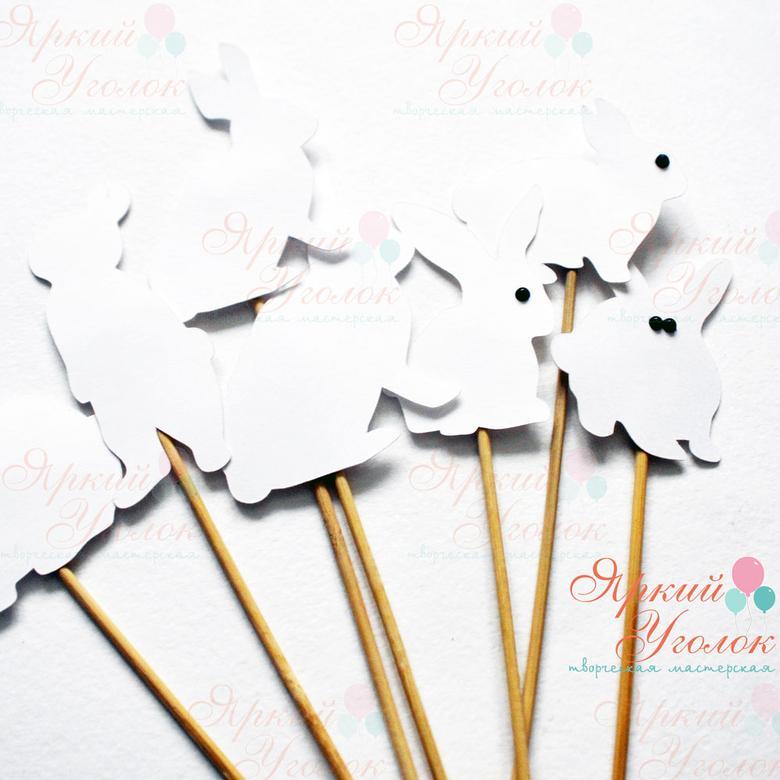 Топперы фигурные пасхальные "Зайки"