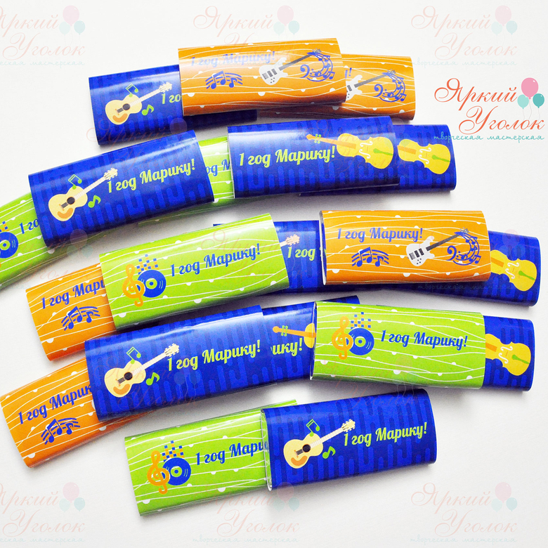 Обертки "Музыкальные" на шоколад, 60 гр