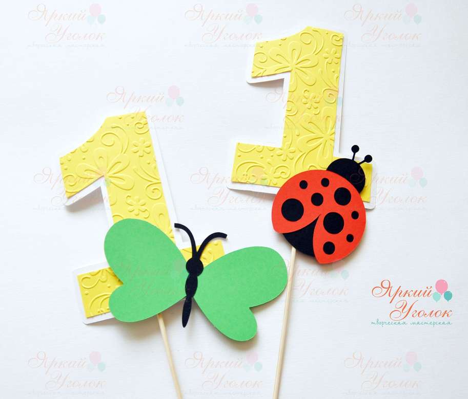 Цифры со сложным декором "Насекомые"