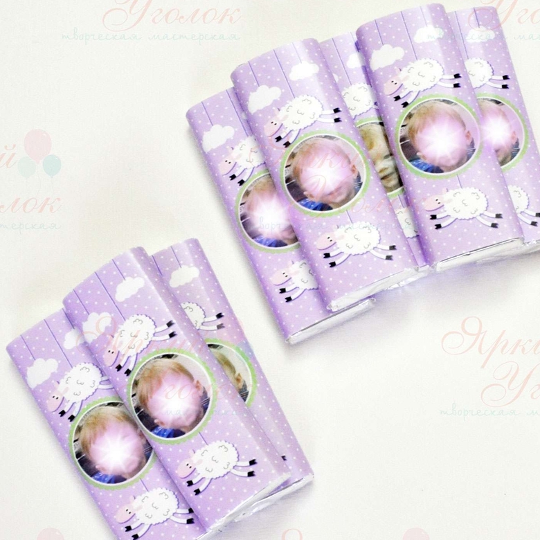 Обертки с фотографией "Овечки" на шоколад, 60 гр