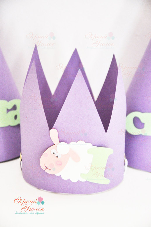 Короны с объемным декором "Овечки"