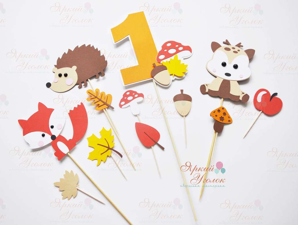 Топперы нежные фигурные "Лесные животные"