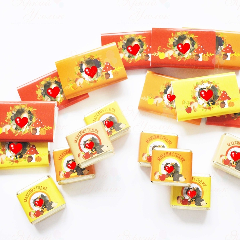 Обертки на конфетки и шоколадки "Лесные животные"