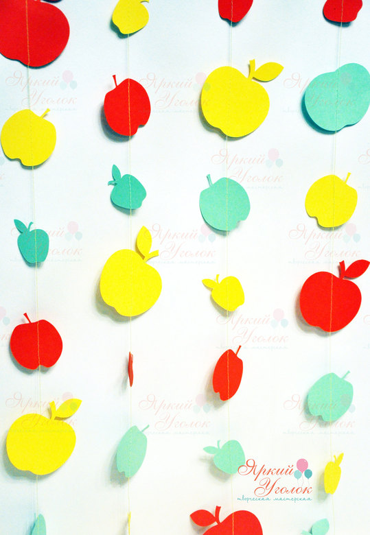 Гирлянда яблочки на нитке