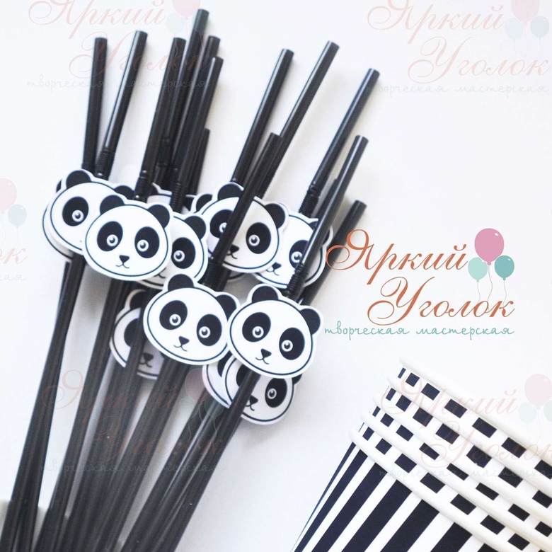 Пластиковые трубочки с декором "Панды"